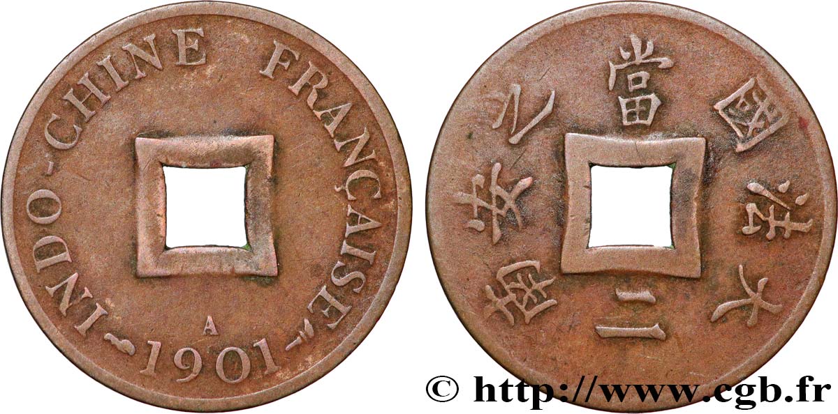 INDOCHINE FRANÇAISE 1 Sapèque (1/500 de Piastre) 1901 Paris TTB 