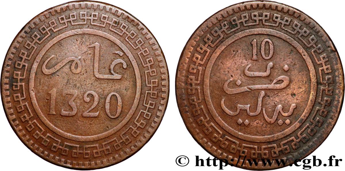 MAROCCO 10 Mazounas Abdul Aziz an 1320 1902 Berlin q.BB 