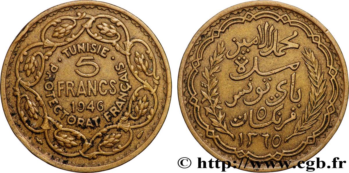 TUNISIA - Protettorato Francese 5 Francs AH1365 1946 Paris BB 