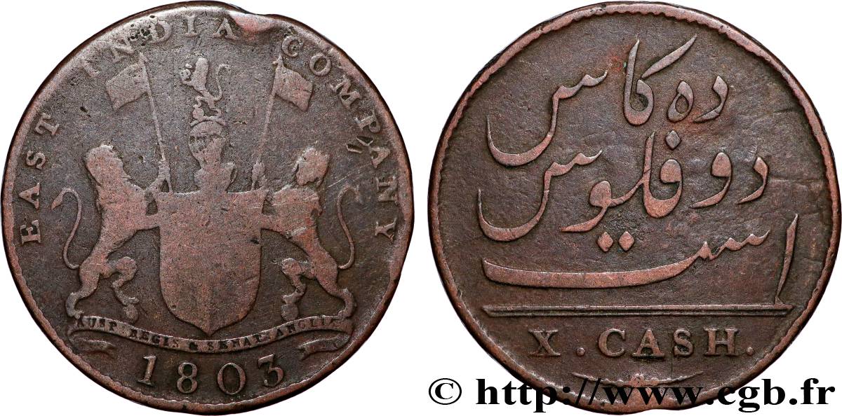 ISOLA DE FRANCIA (MAURITIUS) X (10) Cash East India Company 1803 Madras MB 