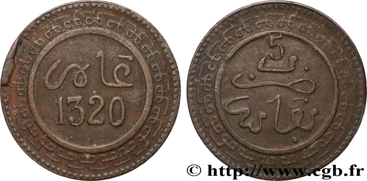 MAROC 5 Mazounas Abdul Aziz an 1320 1902 Fez TTB 