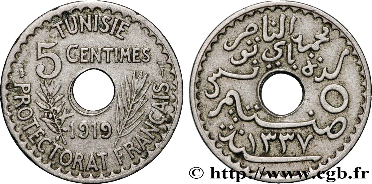 TUNESIEN - Französische Protektorate  5 Centimes AH 1337 1919 Paris SS 