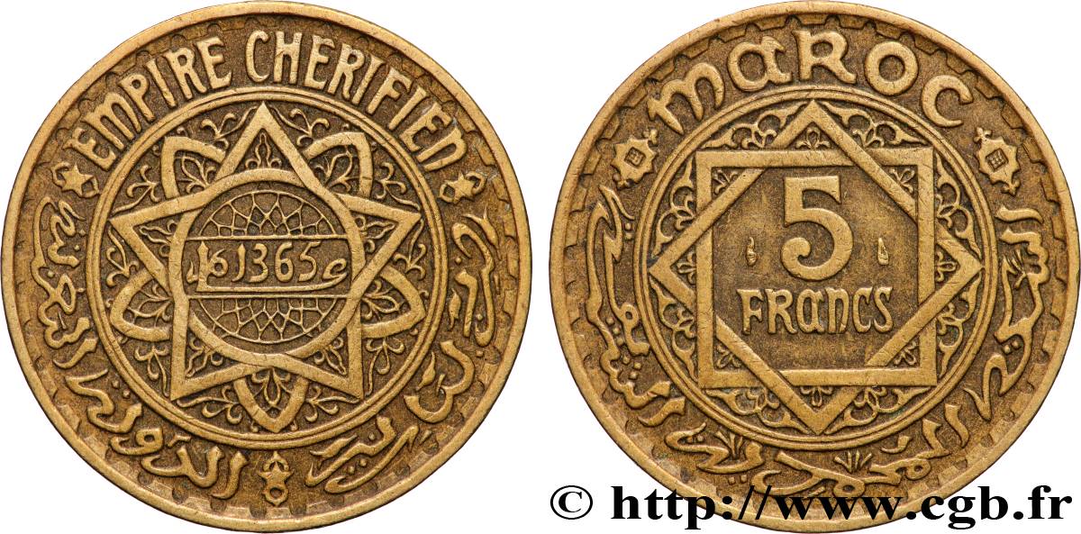 MAROCCO - PROTETTORATO FRANCESE 5 Francs AH 1365 1946 Paris q.SPL 