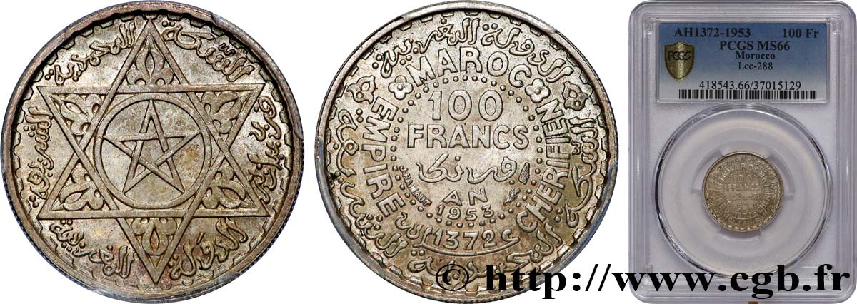 MAROC - PROTECTORAT FRANÇAIS 100 Francs AH 1372 1953 Paris FDC66 PCGS