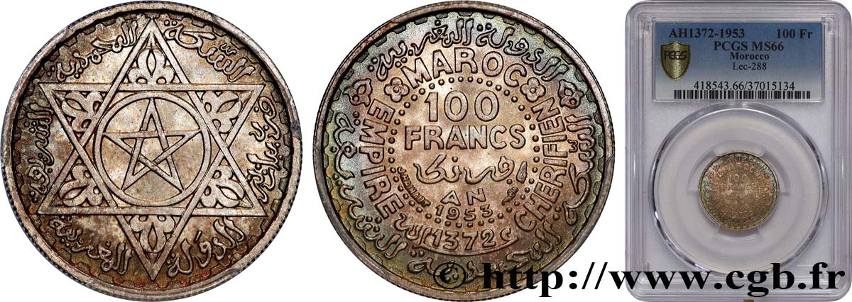 MAROC - PROTECTORAT FRANÇAIS 100 Francs AH 1372 1953 Paris FDC66 PCGS