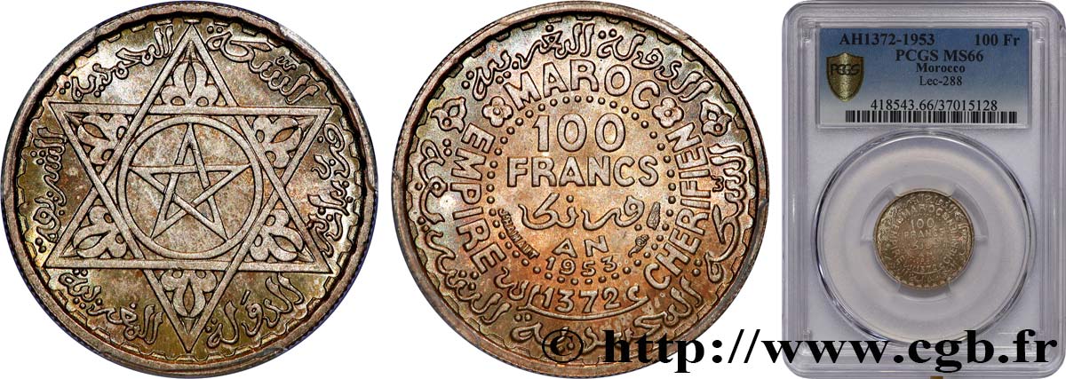 MAROC - PROTECTORAT FRANÇAIS 100 Francs AH 1372 1953 Paris FDC66 PCGS