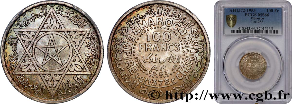 MAROC - PROTECTORAT FRANÇAIS 100 Francs AH 1372 1953 Paris FDC66 PCGS