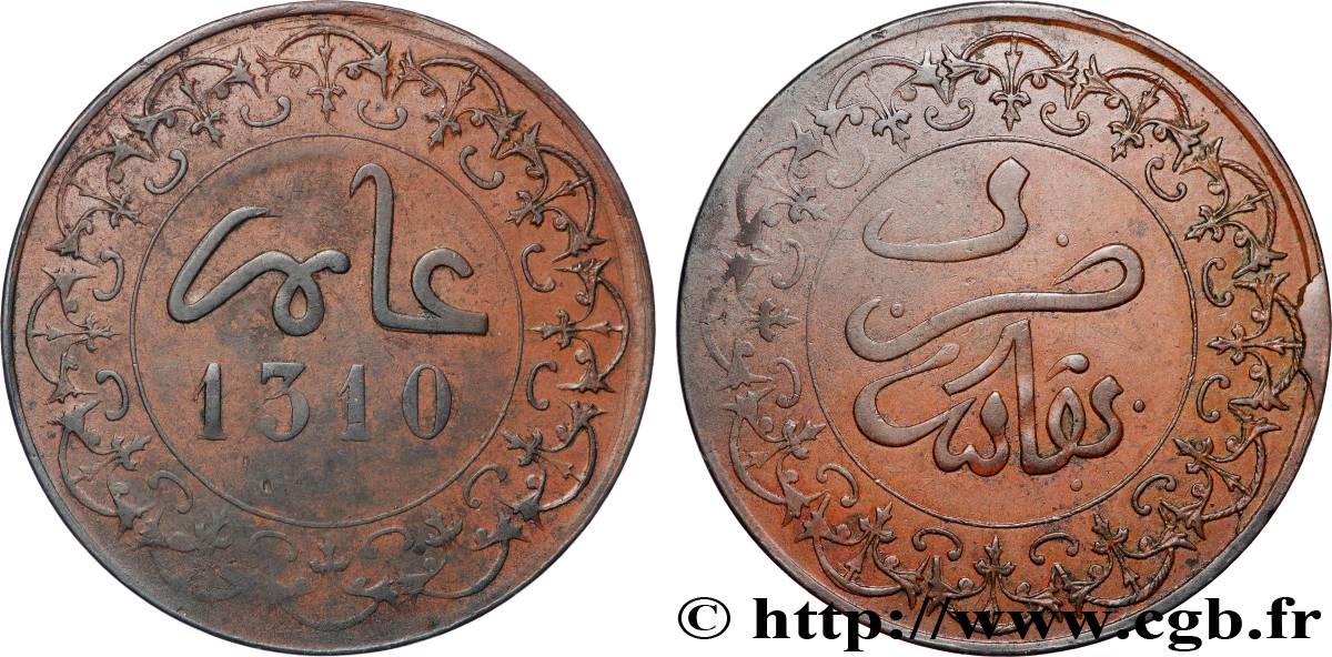 MAROC 4 Fels (Mazouna) Hassan I an 1310 1892 Fez TB+ 