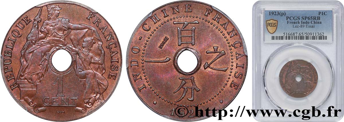 INDOCHINE FRANÇAISE Essai 1 Centième 1923 Poissy FDC65 PCGS
