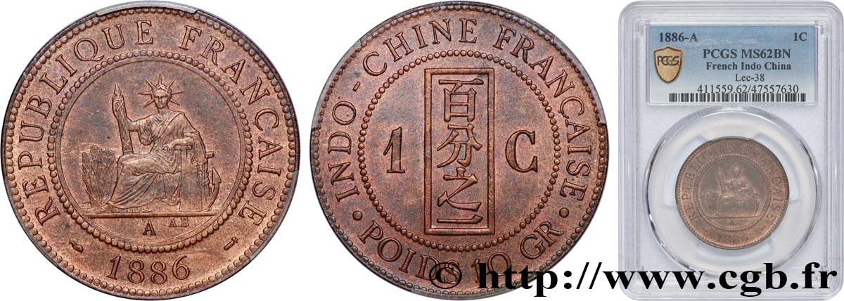 INDOCHINE FRANÇAISE 1 Centième 1886 Paris SUP62 PCGS