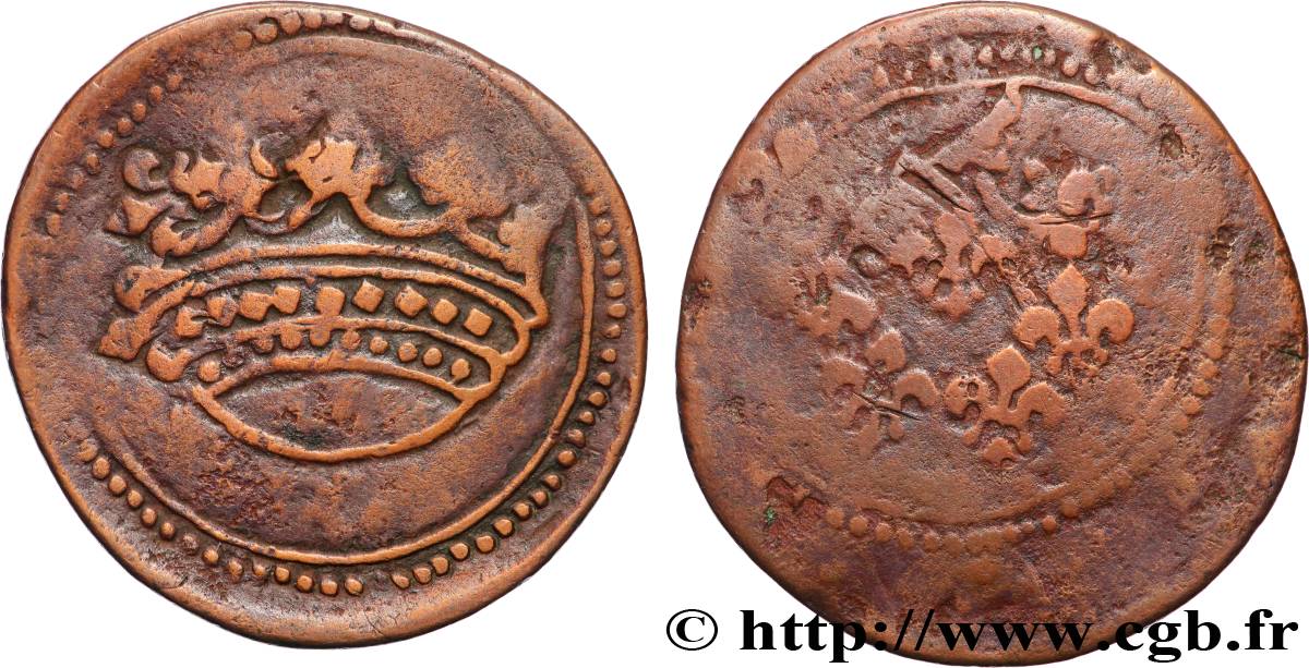 ÎLES DE FRANCE ET BOURBON - LOUIS XV 2 Sols (grand Fanam) variété à 9 globules dans la couronne n.d. Pondichéry VF 