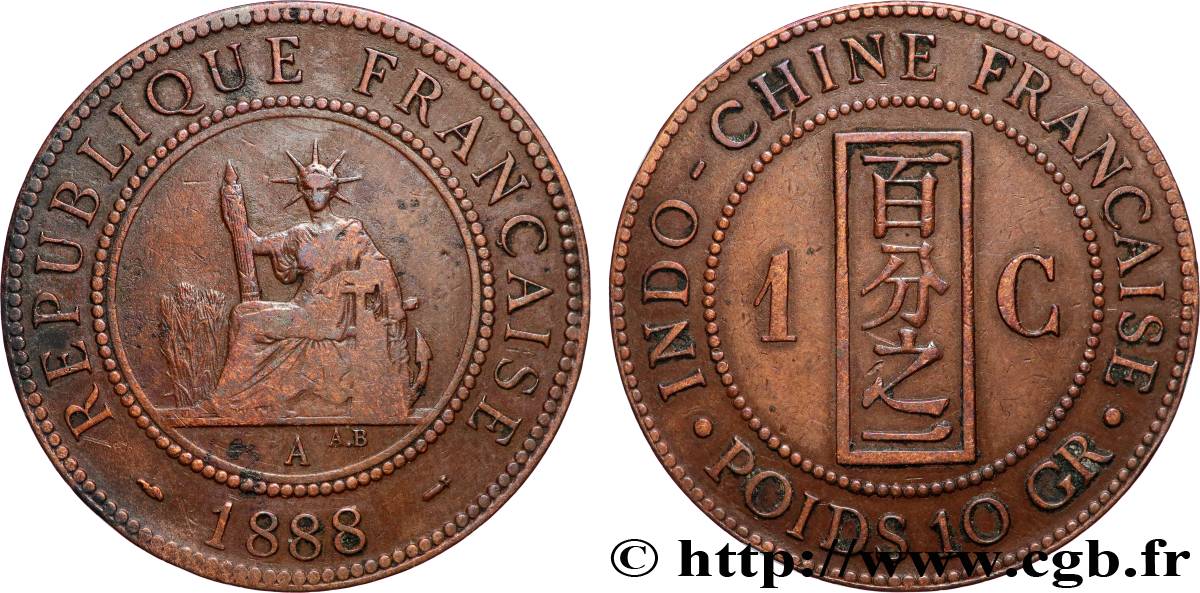 INDOCINA FRANCESE 1 Centième 1888 Paris q.BB 