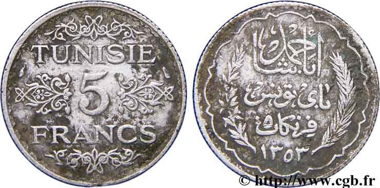 TUNISIA - French protectorate 5 Francs AH 1353 1934 Paris VF 