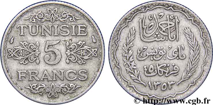 TUNEZ - Protectorado Frances 5 Francs AH 1353 1934 Paris BC+ 