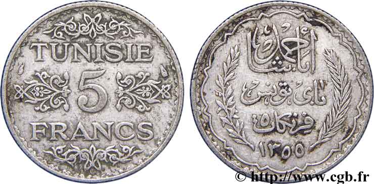 TUNISIA - French protectorate 5 Francs AH 1355 1936 Paris VF 