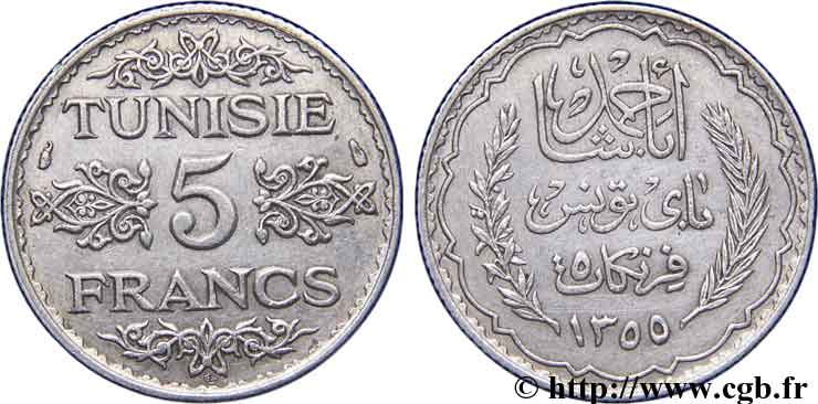 TUNISIE - PROTECTORAT FRANÇAIS 5 Francs AH 1355 1936 Paris TTB+ 