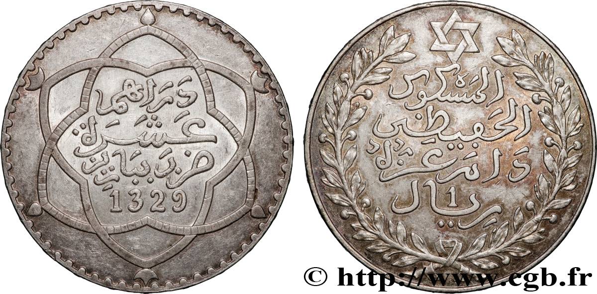 MAROC 10 Dirhams Moulay Hafid I an 1329 1911 Paris SUP 