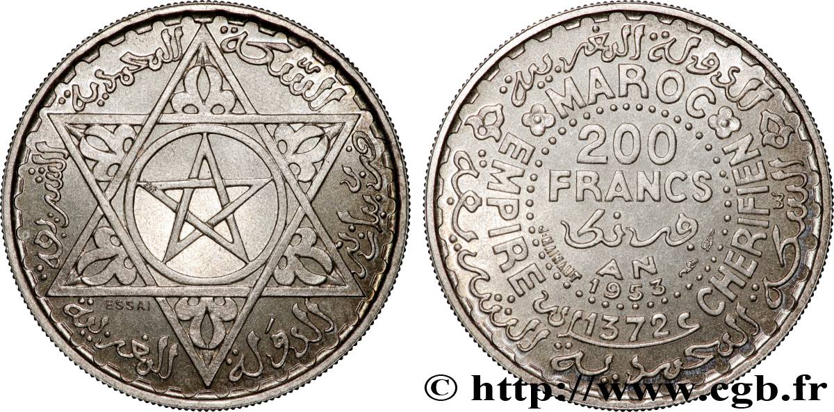 MAROC - PROTECTORAT FRANÇAIS Essai de 200 Francs AH 1372 1953 Paris SPL 