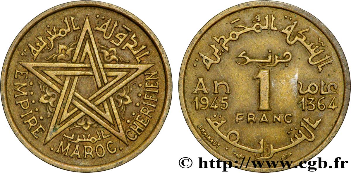MAROC - PROTECTORAT FRANÇAIS 1 Franc AH 1364 1945 Paris TTB 