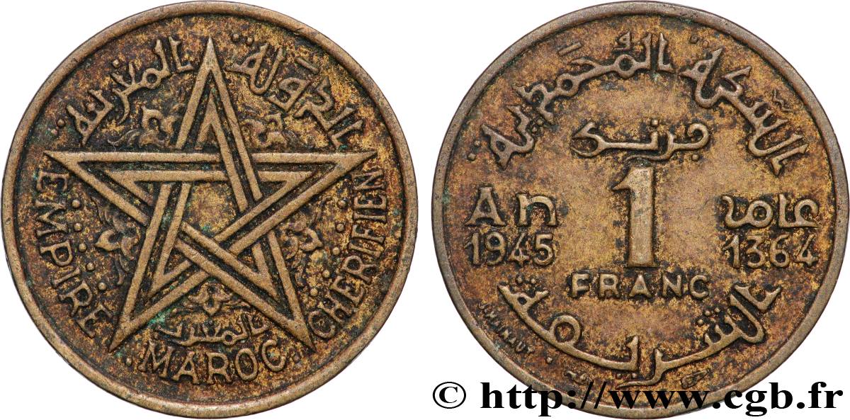 MAROCCO - PROTETTORATO FRANCESE 1 Franc AH 1364 1945 Paris BB 