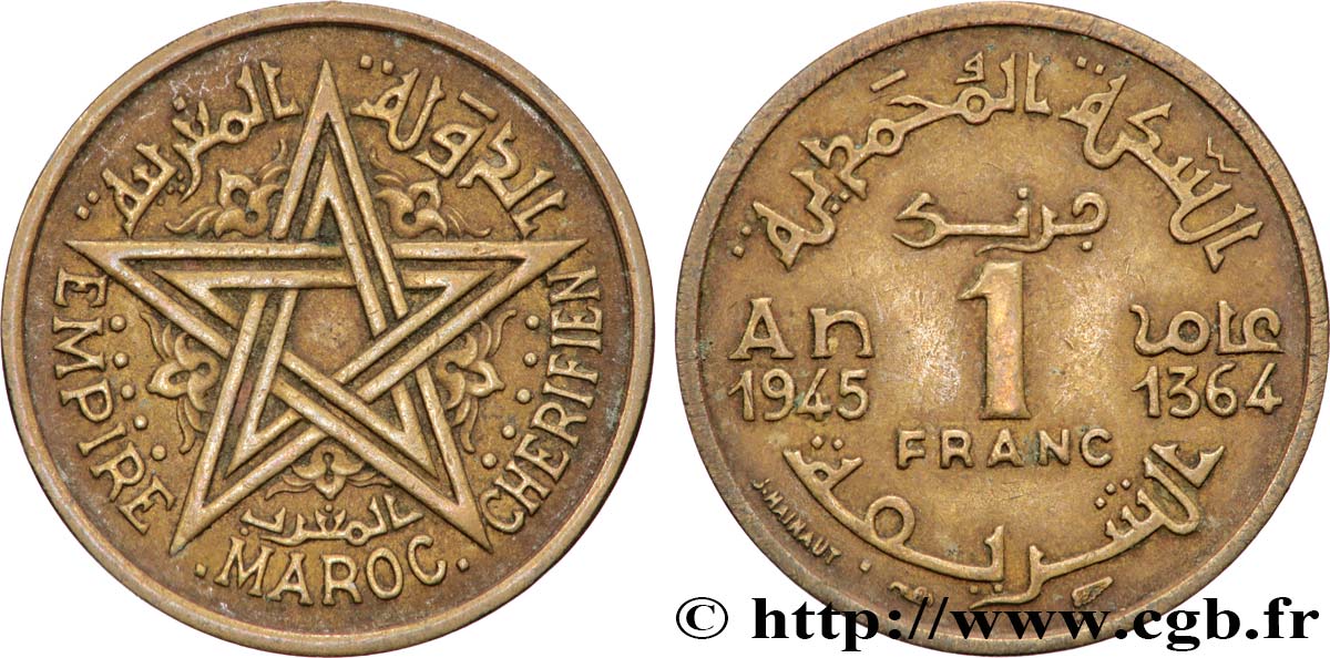 MOROCCO - FRENCH PROTECTORATE 1 Franc AH 1364 1945 Paris XF 