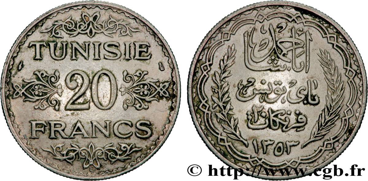 TUNISIA - FRENCH PROTECTORATE 20 Francs au nom du Bey Ahmed an 1353 1934 Paris XF 