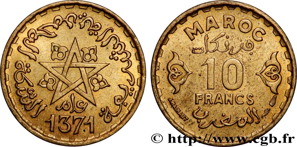 MAROKKO - FRANZÖZISISCH PROTEKTORAT 10 Francs AH 1371 1952 Paris VZ 