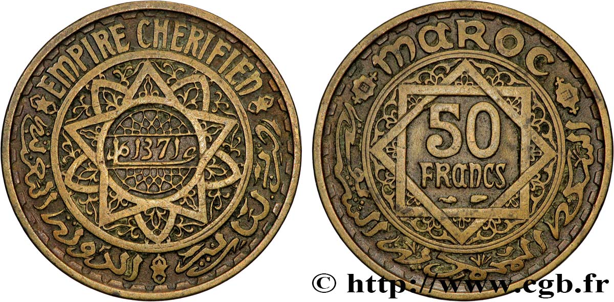 MAROC - PROTECTORAT FRANÇAIS 50 Francs AH 1371 1952 Paris TTB 