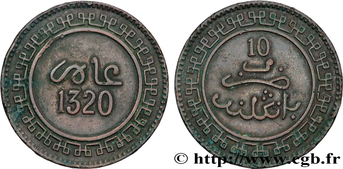 MAROC 10 Mazounas Abdul Aziz an 1320 1902 Birmingham TTB 