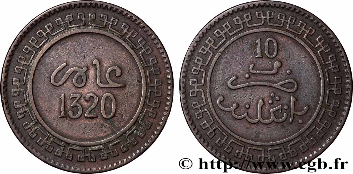 MAROKKO 10 Mazounas Abdul Aziz an 1320 1902 Birmingham SS 