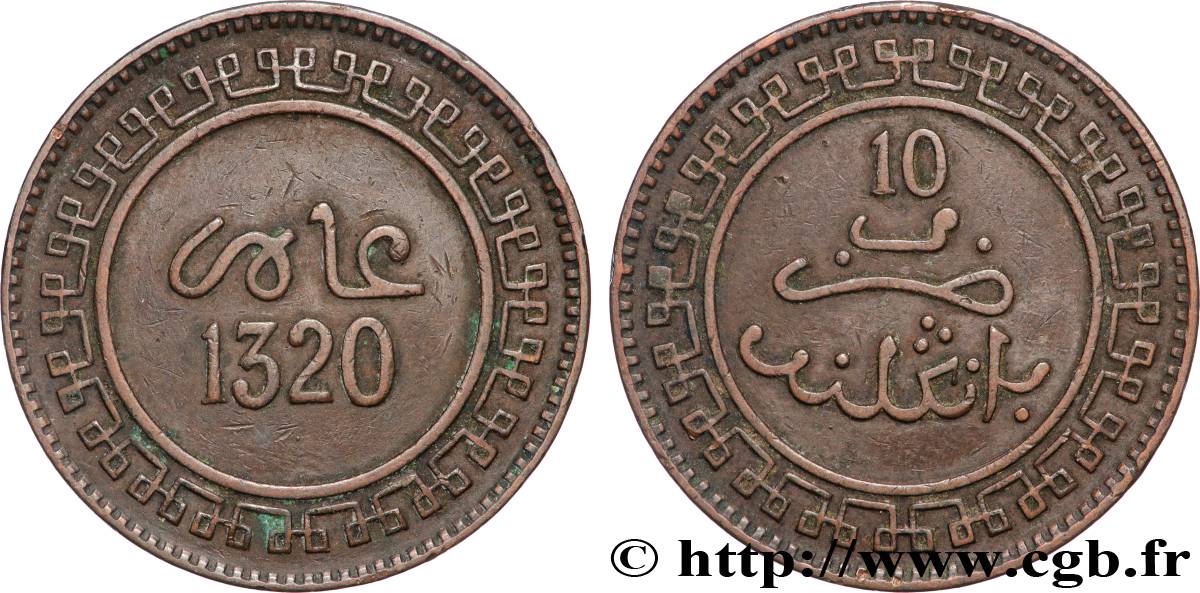 MAROCCO 10 Mazounas Abdul Aziz an 1320 1902 Birmingham BB 