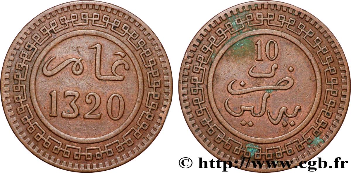 MAROC 10 Mazounas Abdul Aziz an 1320 1902 Berlin TTB 