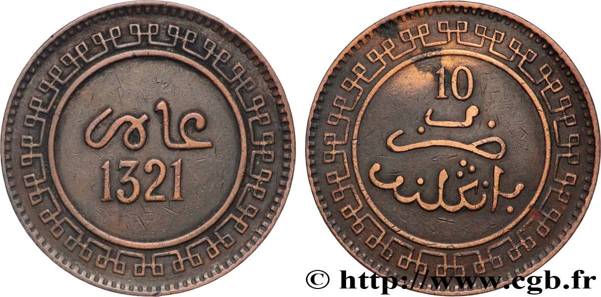 MAROC 10 Mazounas Abdul Aziz an 1321 1903 Birmingham TTB 
