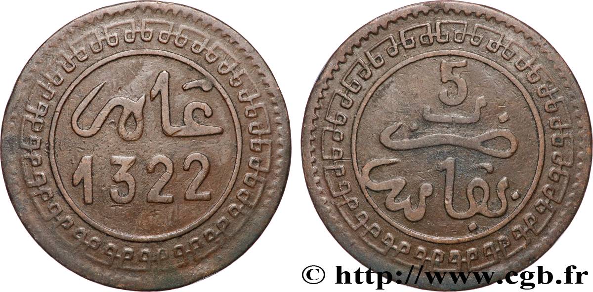 MAROC 5 Mazounas Abdul Aziz an 1322 1904 Fez TB+ 