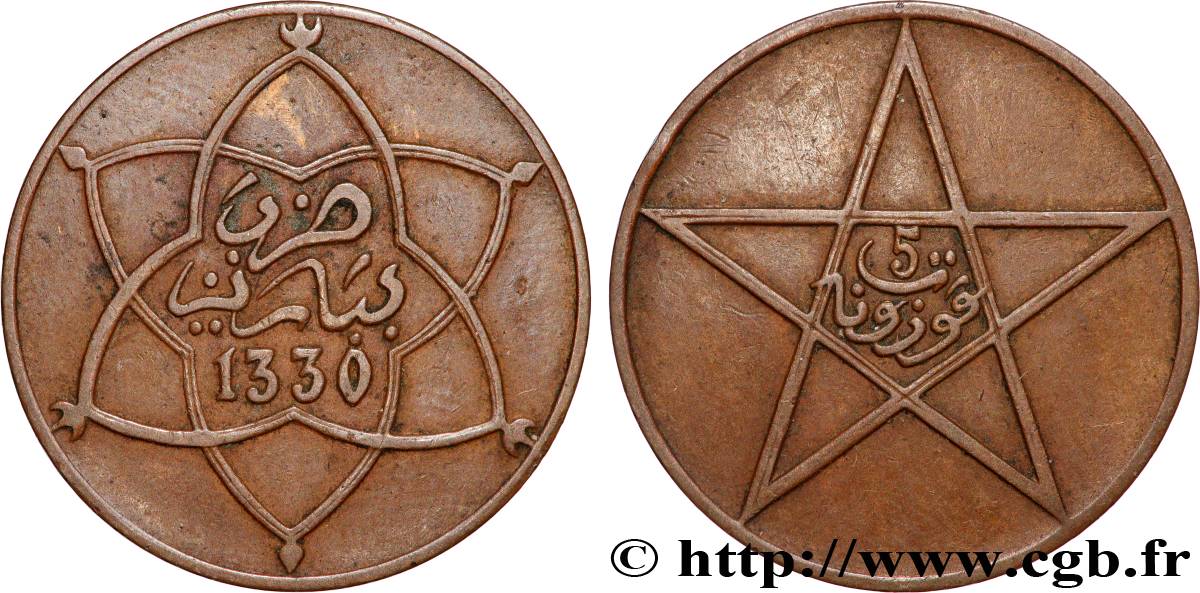 MAROC 5 Mazounas Moulay Yussef I an 1330 1911 Paris TTB 