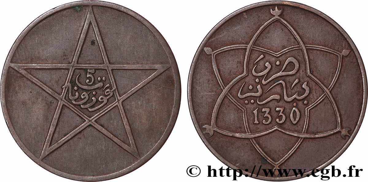 MAROKKO 5 Mazounas Moulay Yussef I an 1330 1911 Paris SS 