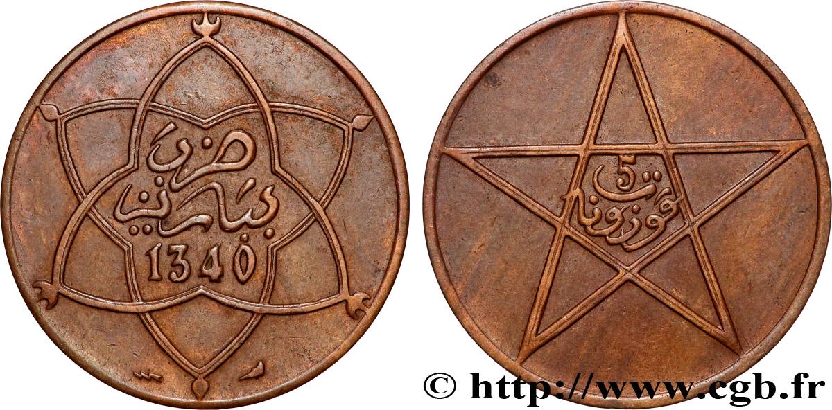 MOROCCO - FRENCH PROTECTORATE 5 Mazounas Moulay Yussef I an 1340 1921 Poissy AU 