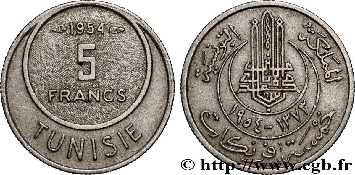 TUNISIA - French protectorate 5 Francs AH1373 1954 Paris AU 