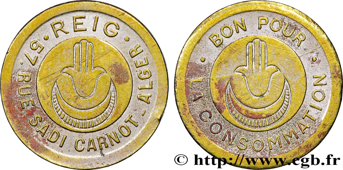 ALGERIA Bon pour la consommation Reig - Alger  1915  XF 