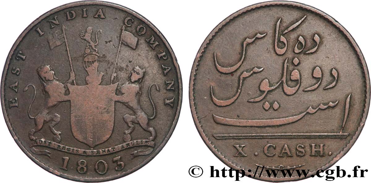 ISLE OF FRANCE (MAURITIUS) X (10) Cash East India Company 1803 Madras VF 