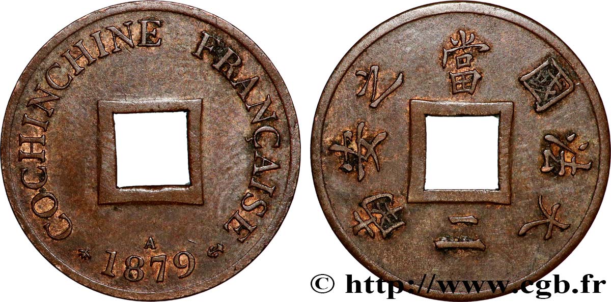 FRENCH COCHINCHINA 1 Sapèque (2/1000 de Piastre) 1879 Paris XF 