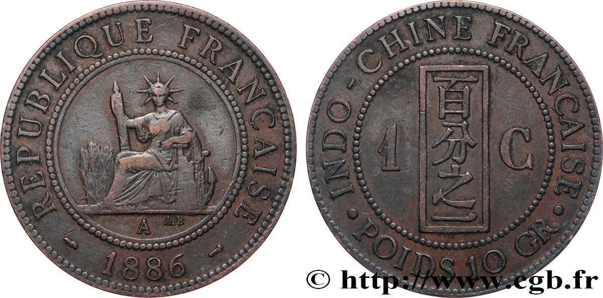 FRENCH INDOCHINA 1 Centième 1886 Paris XF 
