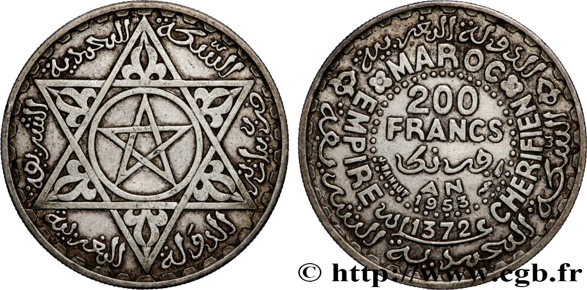 MAROC - PROTECTORAT FRANÇAIS 200 Francs AH 1372 2012 Paris TTB 