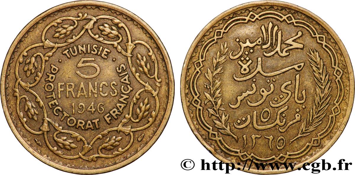 TUNISIA - French protectorate 5 Francs AH1365 1946 Paris XF 