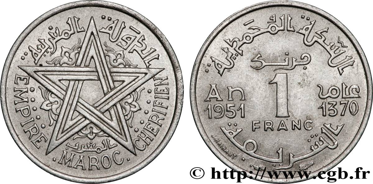 MAROKKO - FRANZÖZISISCH PROTEKTORAT 1 Franc AH 1370 1951 Paris VZ 