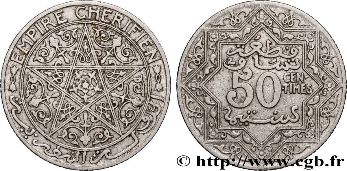 MAROC 50 Centimes Empire Chérifien N.D. Paris TTB 