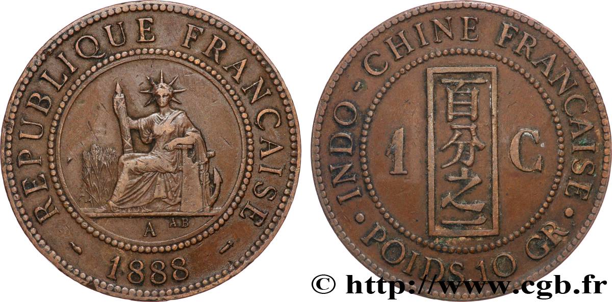 INDOCHINE FRANÇAISE 1 Centième 1888 Paris TTB 