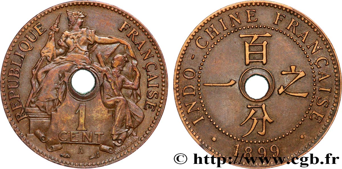 INDOCHINE FRANÇAISE 1 Centième 1899 Paris TTB+ 