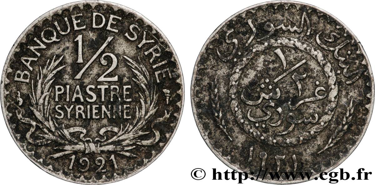 SYRIE - TROISIÈME RÉPUBLIQUE 1/2 Piastre Syrienne Banque de Syrie 1921 Paris TTB 