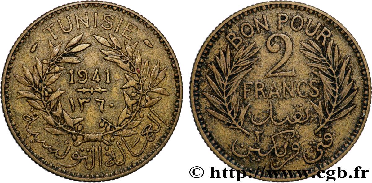 TUNISIA - Protettorato Francese Bon pour 2 Francs sans le nom du Bey AH1360 1941 Paris BB 
